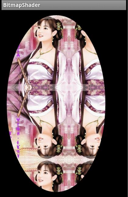 2016419155256652.gif （421×647）