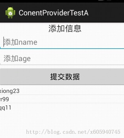 2016423110001350.jpg （408×454）