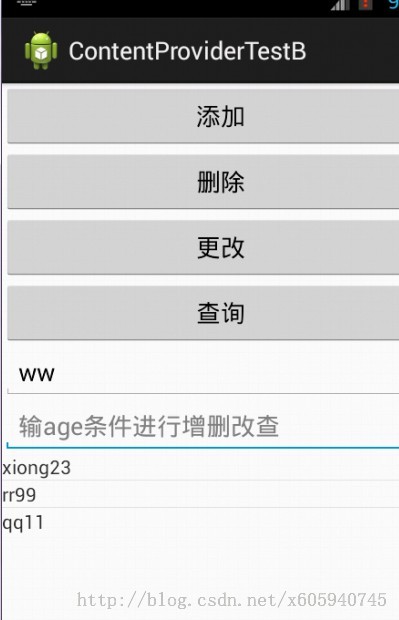 2016423110025072.jpg （399×620）