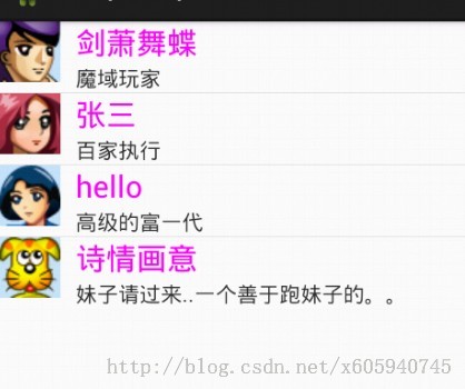 2016424102052967.jpg （418×350）