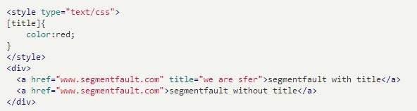 CSS编写中的属性优先级问题解决方法