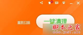 检查问题是否解决 检查问题是否解决