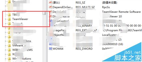 teamviewer检测商业用途无法使用连接总是中断