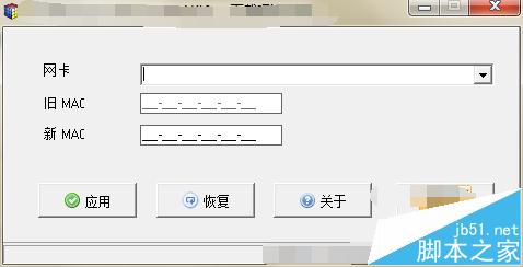 teamviewer检测商业用途无法使用连接总是中断