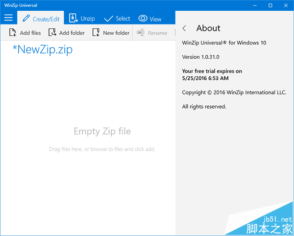 Win10 Mobile/PC UWP版WinZip上架商店：20天免费试用
