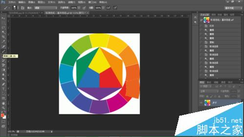 PS CS6中怎么使用色相轮绘制图形？