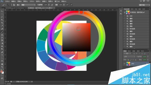 PS CS6中怎么使用色相轮绘制图形？