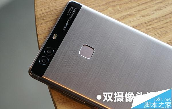 华为P9 Plus怎么样值得买吗?华为P9 Plus全面