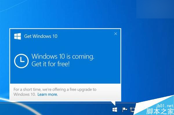 Win10升级补丁强行复活:干掉它就好了