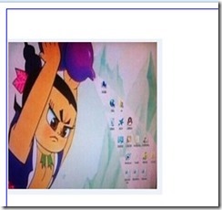 必看的CSS小知識 必看的CSS小知識