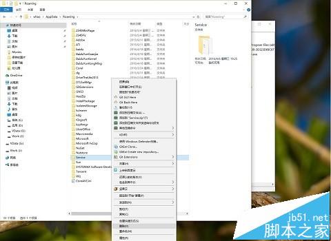 Win7Win8Win10系统怎样彻底的卸载6899浏览器