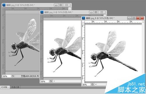 Photoshop cs5中怎么分离通道和合并通道？