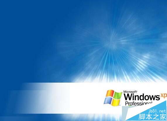 windowsxp系统 windowsxp系统