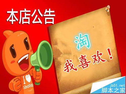 风水师介绍怎么写吸引人