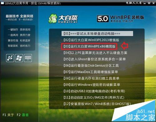 频率超出范围_显示收入频率超出范围(2)