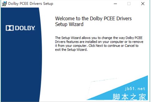 Win10专业版装不了dolby该怎么办?Win10如何安装dolby驱动程序?