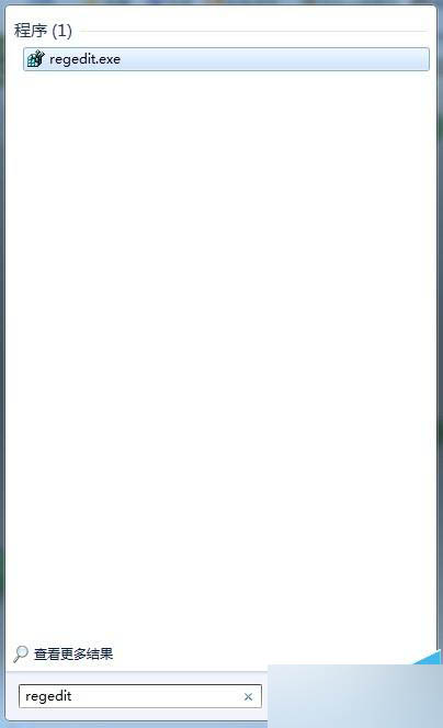 windows7系统下暗黑2无法全屏的解决步骤1 windows7系统下暗黑2无法全屏的解决步骤1