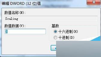 windows7系统下暗黑2无法全屏的解决步骤3 windows7系统下暗黑2无法全屏的解决步骤3
