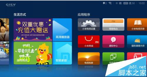 酷开43K2和小米电视3S哪个好?酷开43K2和小