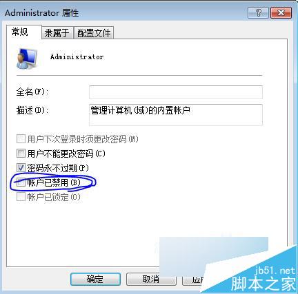 Win7系统玩游戏提示ijl15.dll文件丢失或损坏怎么办 Win7系统玩游戏提示ijl15.dll文件丢失或损坏怎么办