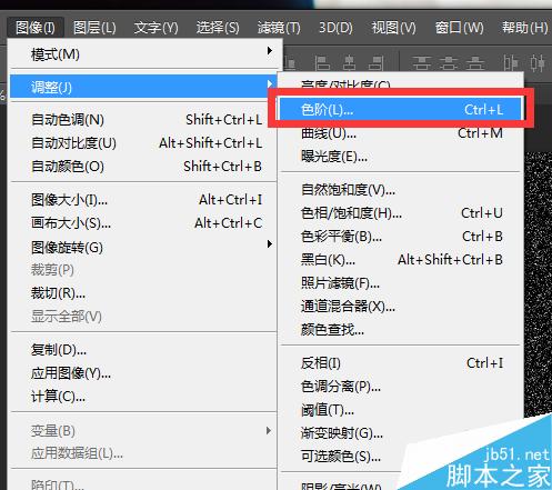 PS制作出美丽孟幻的星空背景图