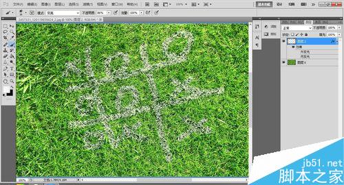 ps制作一张草坪上写字的效果图