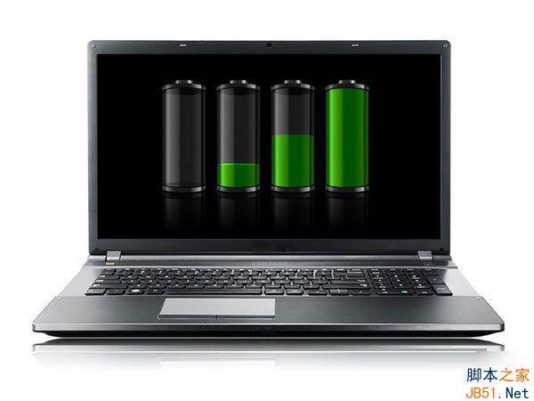 笔记本电池寿命如何提高?延长笔记本电池使用
