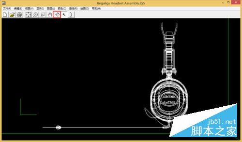 Win8系统下的igs文件怎么打开？