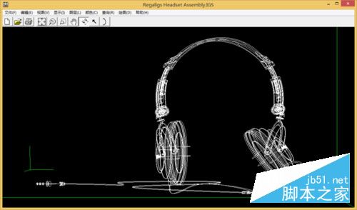 Win8系统下的igs文件怎么打开？