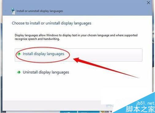 Win10语言包安装失败怎么办?Win10语言包怎么安装?