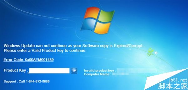 iOS看呆:Windows也出现了同样的诈骗软件!