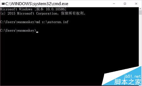 电脑怎么建立不可删除的猜你喜欢的