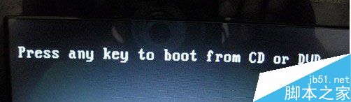 Win7系统启动失败出现错误提示0XC000000F怎么解决?