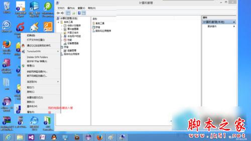 Win10适配器未连接怎么办？Win10无线适配器或访问点有问题的解决办法
