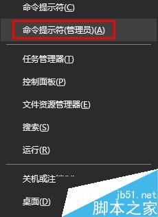 Win10系统edge无法打开网页应该如何解决?