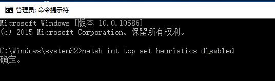 Win10系统edge无法打开网页应该如何解决?