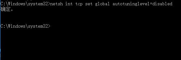 Win10系统edge无法打开网页应该如何解决?