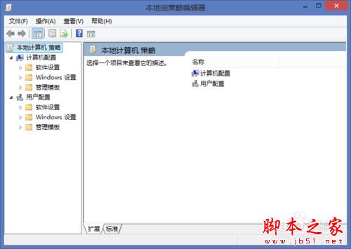 如何加快缩略图的显示速度