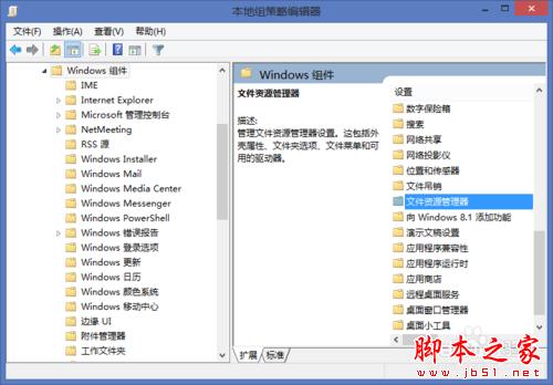 如何加快缩略图的显示速度