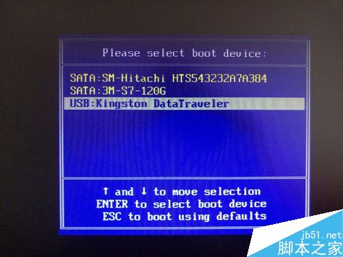 windows7忘记开机密码