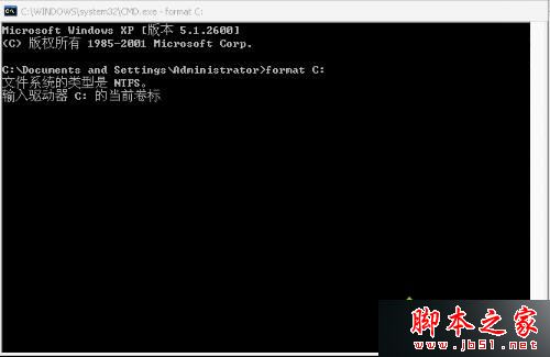 win8系统下使用Format命令来格式化磁盘的方法 win8系统下使用Format命令来格式化磁盘的方法