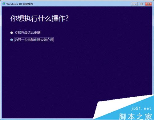 windows10系统下.net 3.5无法安装修复的解决步骤3 windows10系统下.net 3.5无法安装修复的解决步骤3