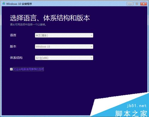 windows10系统下.net 3.5无法安装修复的解决步骤4 windows10系统下.net 3.5无法安装修复的解决步骤4