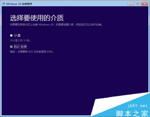windows10系统下.net 3.5无法安装修复的解决步骤5.1 windows10系统下.net 3.5无法安装修复的解决步骤5.1