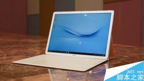 华为Matebook和Surface Pro 4哪款好?MateBo