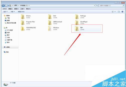 Win7收藏夹在哪个盘?查看收藏夹网址保存在哪里的方法