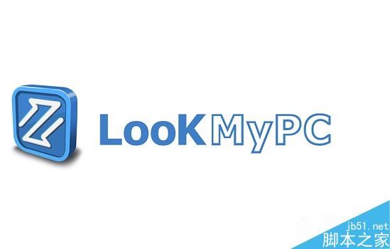 LookMyPC远程桌面连接软件 V4.310 开源安装