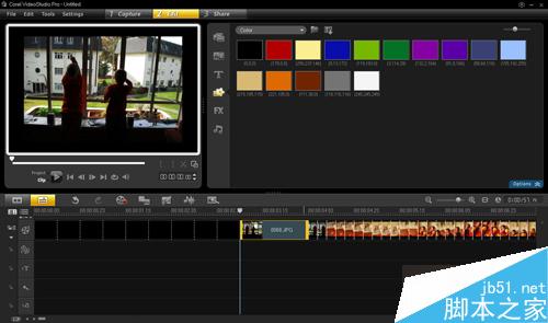 会声会影把家庭照片制作成定格动画冒险影片_