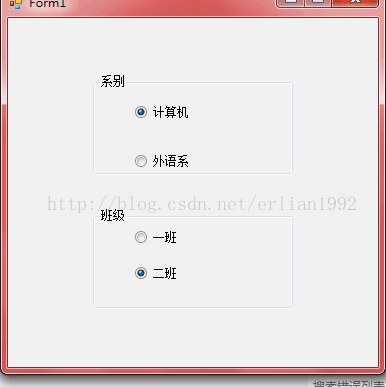 学习winform分组类控件(panel,groupbox,tabcontrol)