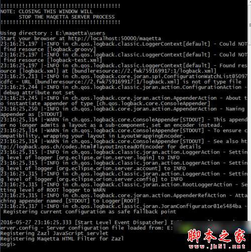 找到maqetta.server.win.bat